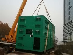 正金·金泉大廈吊裝